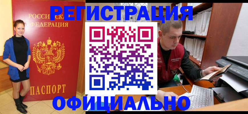 форма 3 в Кондопоге