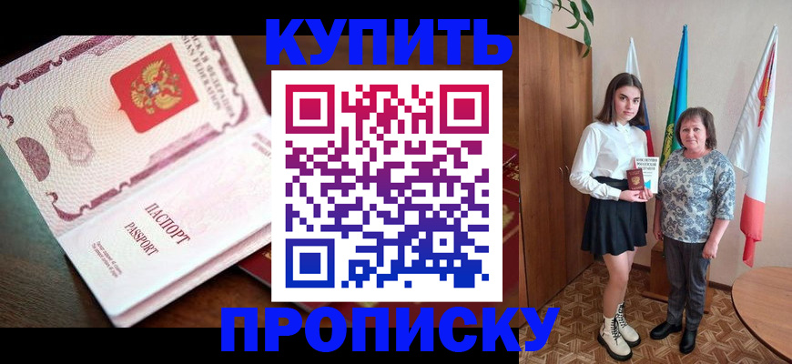 форма 3 в Кондопоге